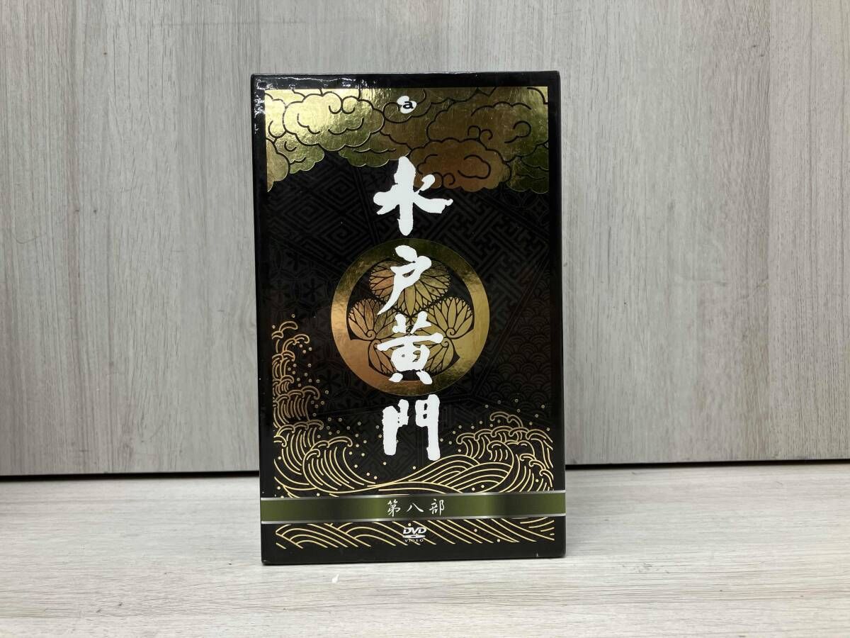 DVD 水戸黄門 DVD-BOX 第八部 - メルカリ