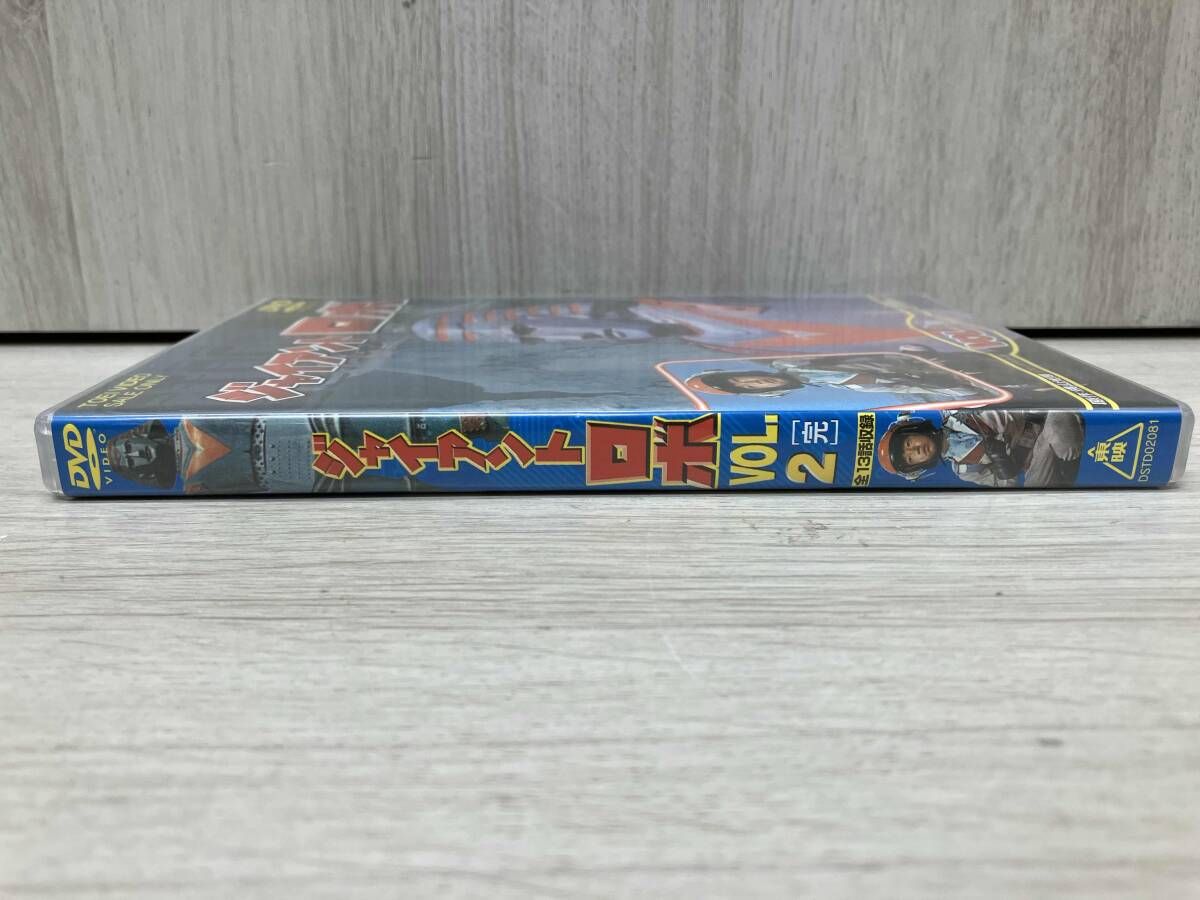 DVD ジャイアントロボ Vol.2 - メルカリ