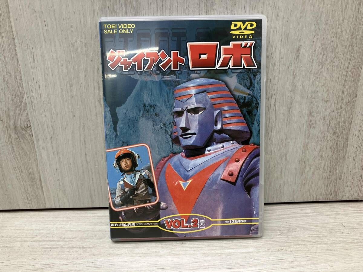 DVD ジャイアントロボ Vol.2 - メルカリ