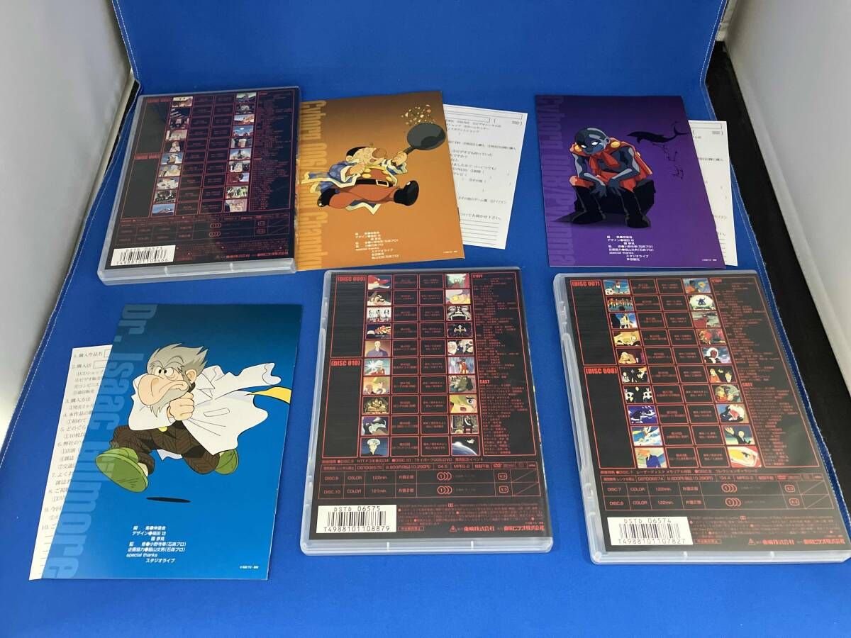 DVD 【※※※】[全5巻セット]サイボｰグ009 VOL.1~5 - メルカリ