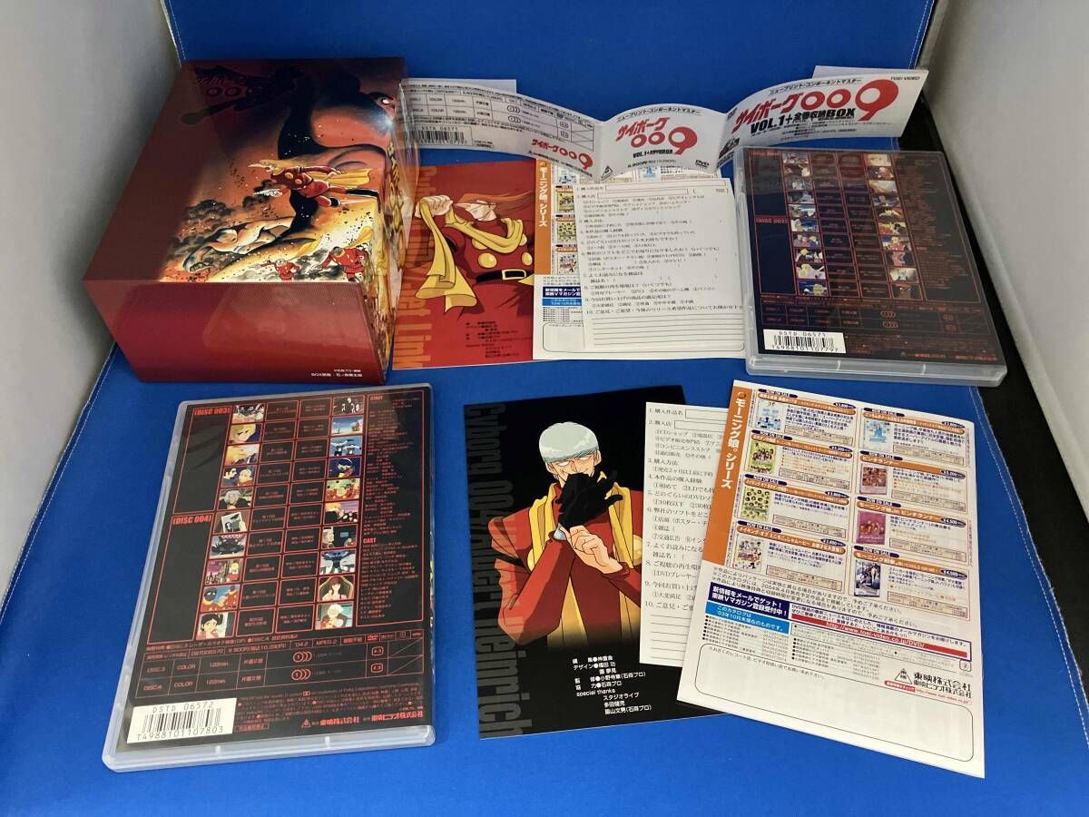DVD 【※※※】[全5巻セット]サイボｰグ009 VOL.1~5 - メルカリ