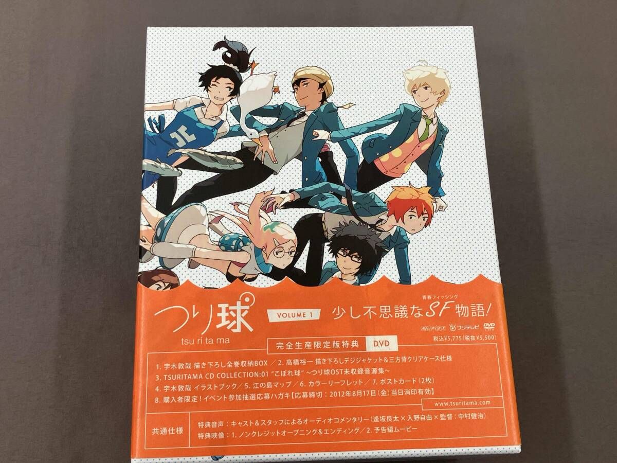 DVD 【※※※】[全6巻セット]つり球 1~6(完全生産限定版) - メルカリ