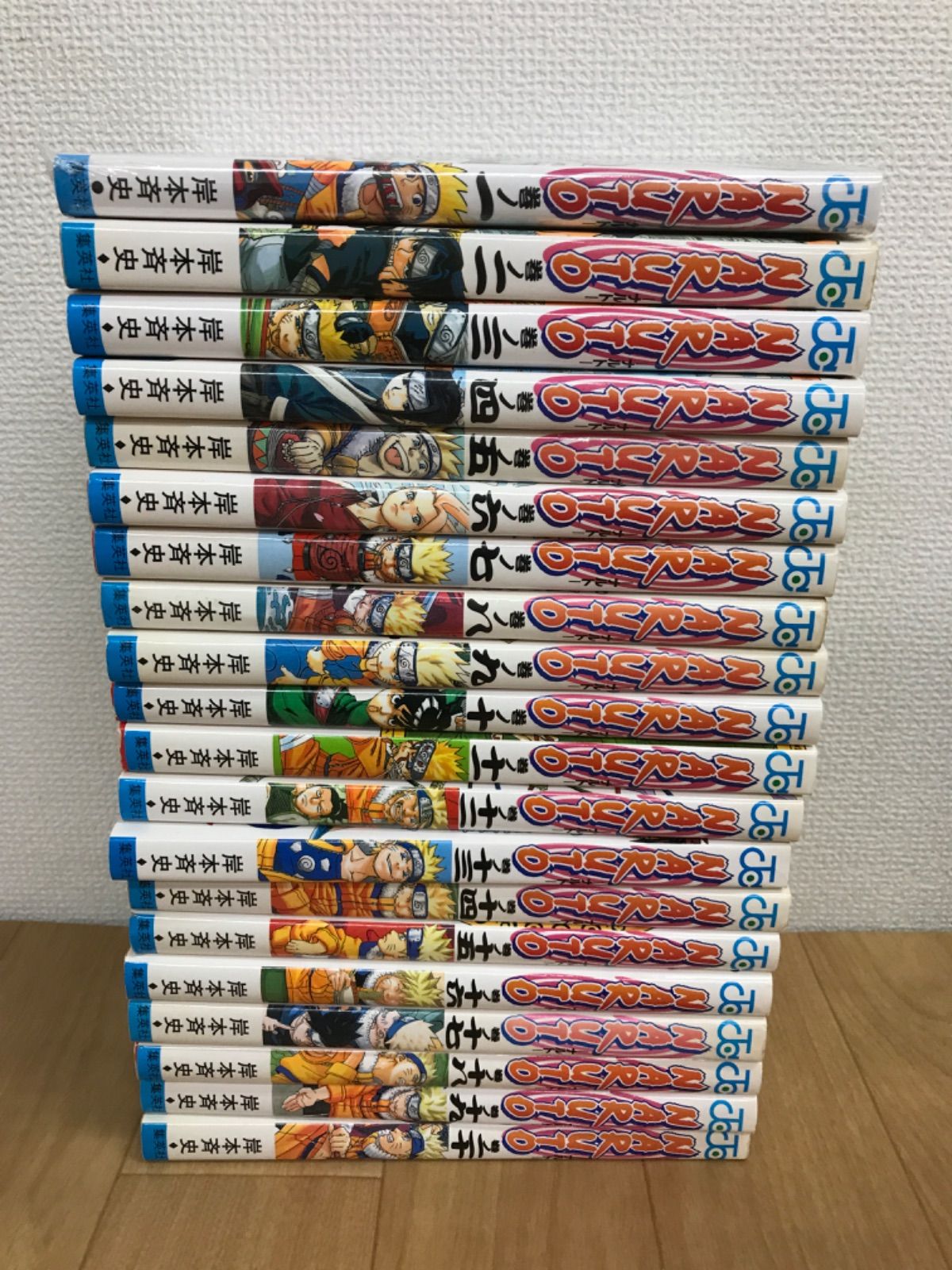 ☆③【未開封1冊】NARUTO ナルト 1~72巻 コミック全巻セット+外伝 岸本