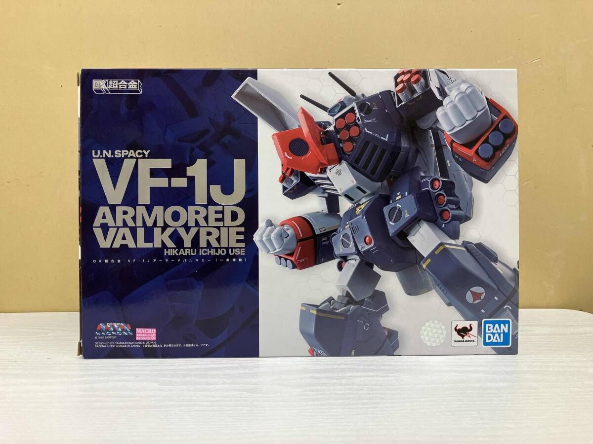 DX超合金 VF-1J アーマードバルキリー(一条輝機) 超時空要塞マクロス