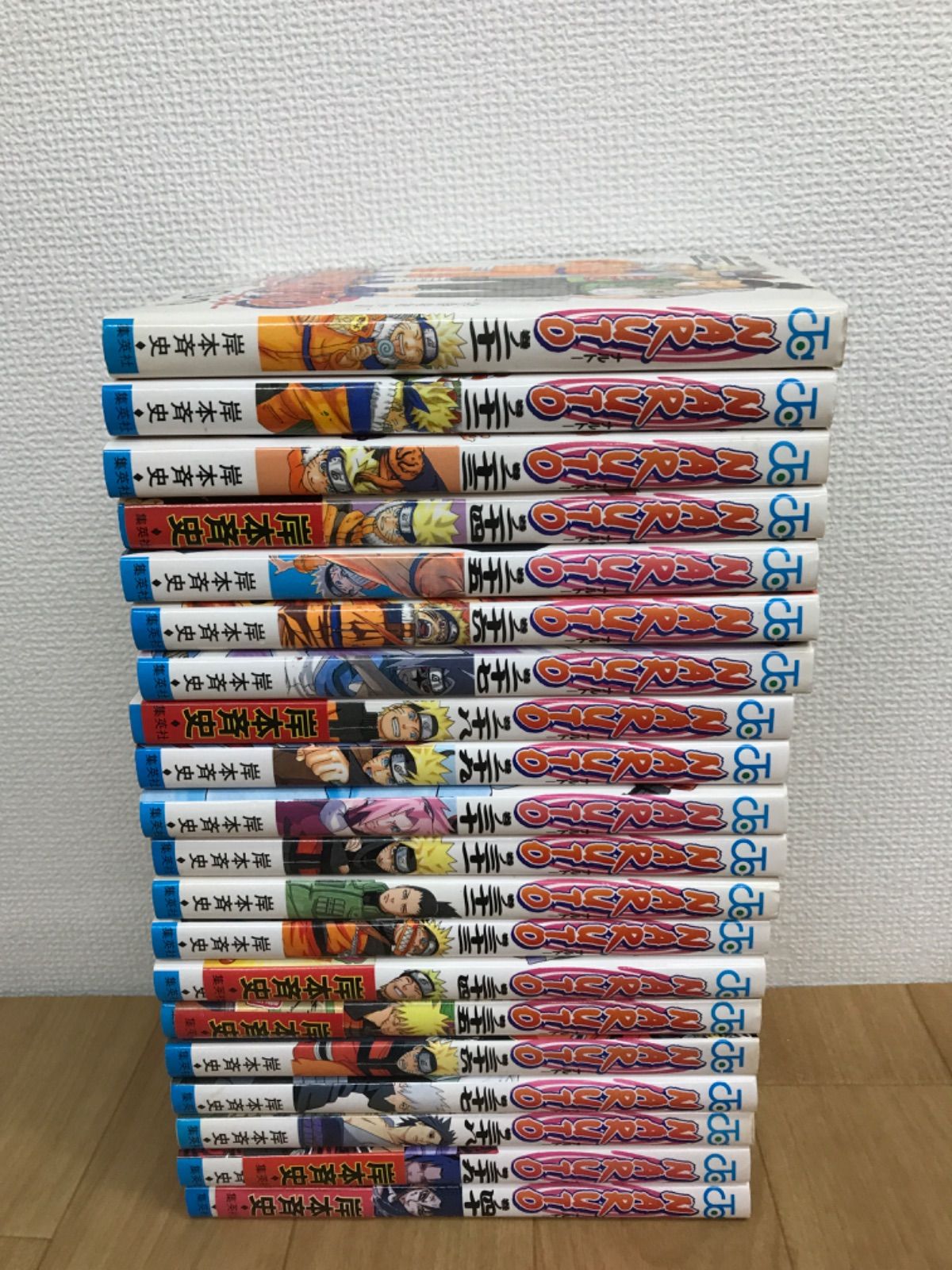 ☆③【未開封1冊】NARUTO ナルト 1~72巻 コミック全巻セット+外伝 岸本