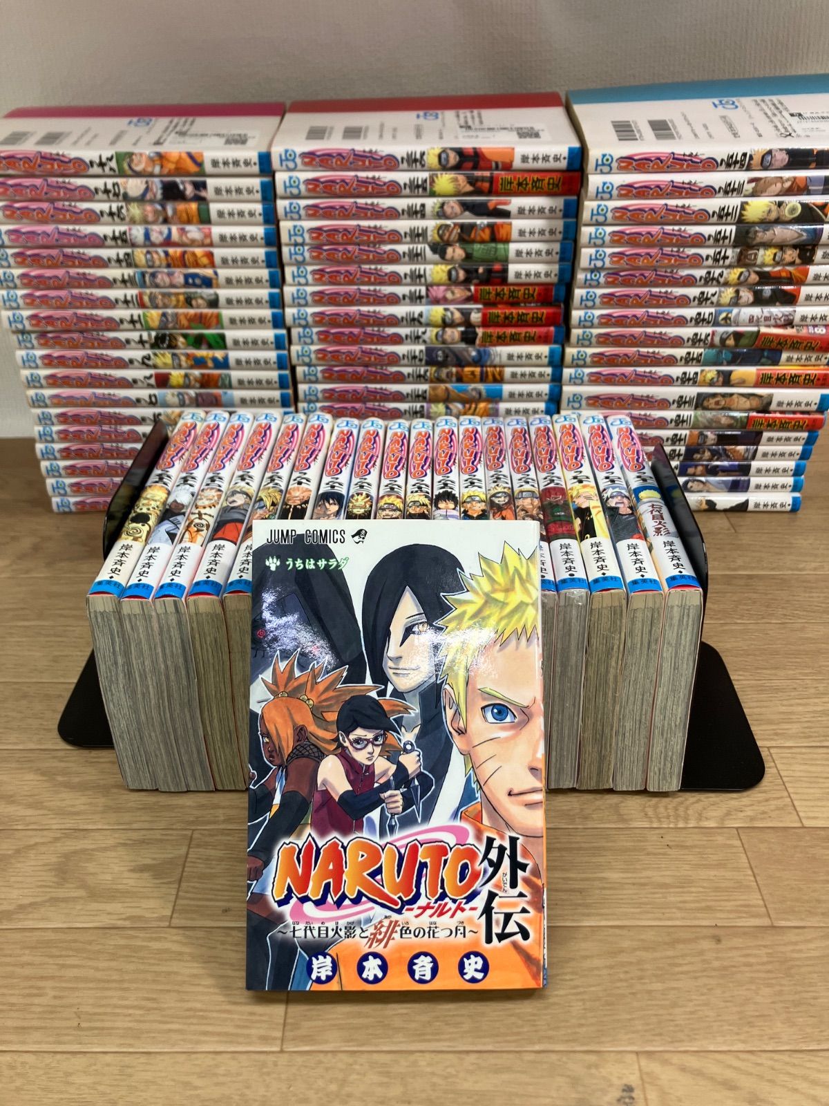 24時間以内発送します！ ナルト　全巻セット　 1巻〜72巻 完結 24時間以内発送します！ナルト 全巻セット 1巻〜72巻 完結 【公式通販】