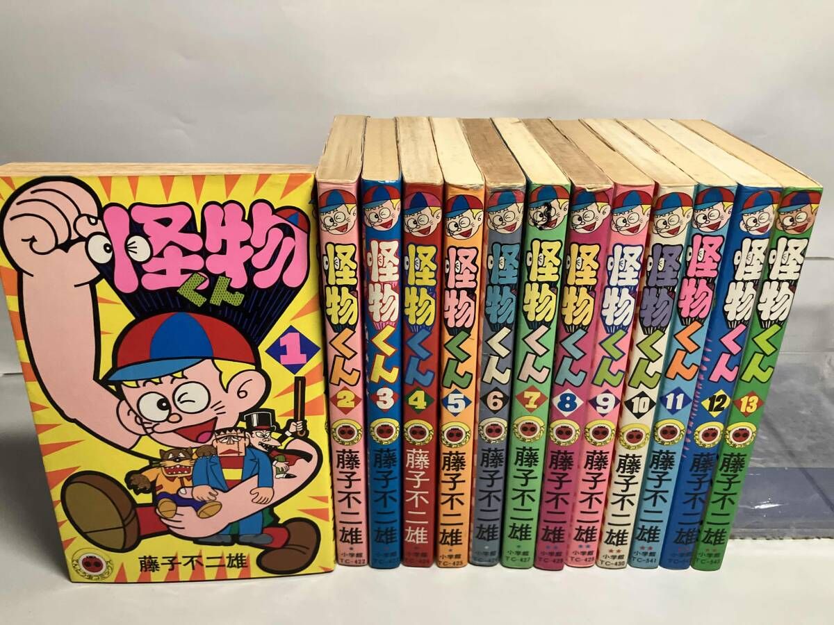 中古】怪物くん コミック 1-13巻セット (てんとう虫コミックス) 怪物