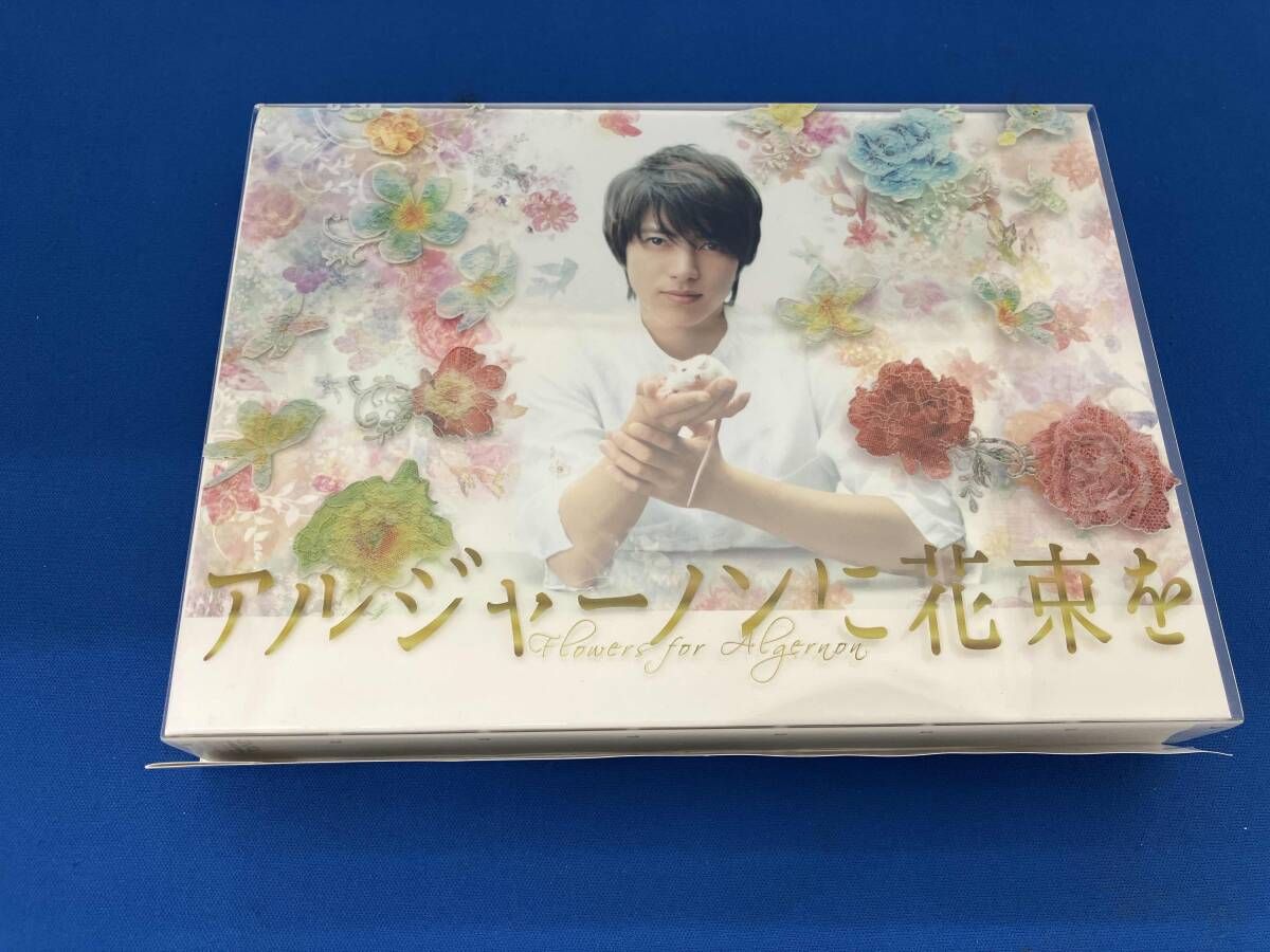 DVD アルジャーノンに花束を DVD-BOX - メルカリ