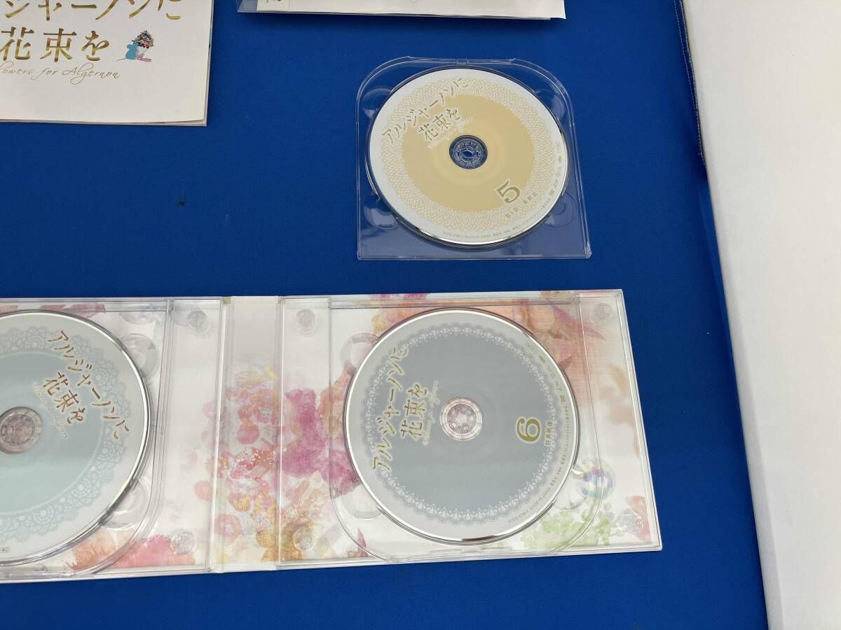 DVD アルジャーノンに花束を DVD-BOX - メルカリ
