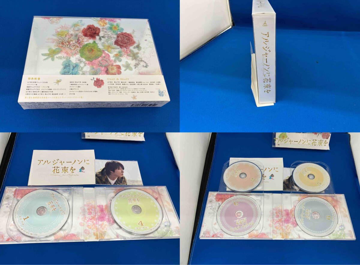 DVD アルジャーノンに花束を DVD-BOX - メルカリ