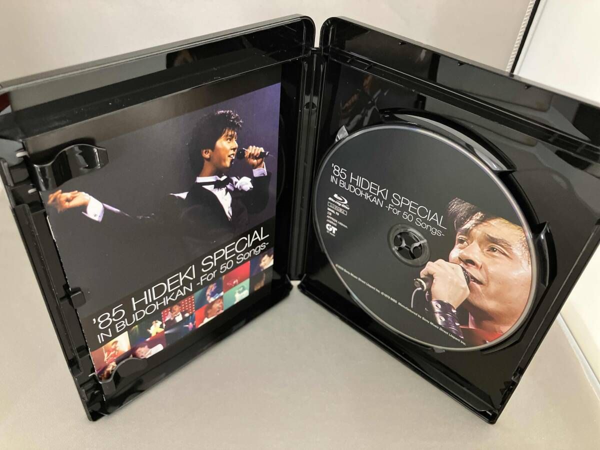 西城秀樹 '85 HIDEKI SPECIAL IN BUDOHKAN -For 50 Songs-(Blu-ray