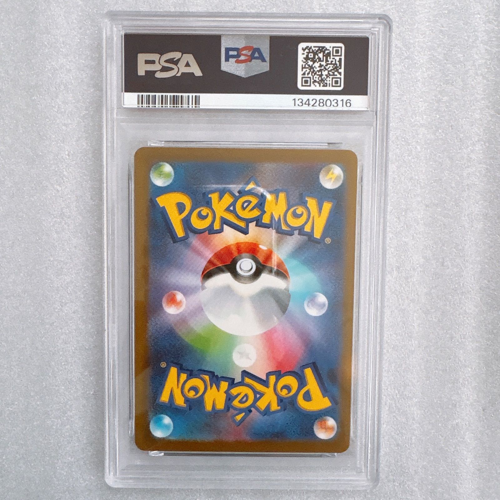 PSA10 》ポケモンカード ポケモンワールドチャンピオンシップス 2023