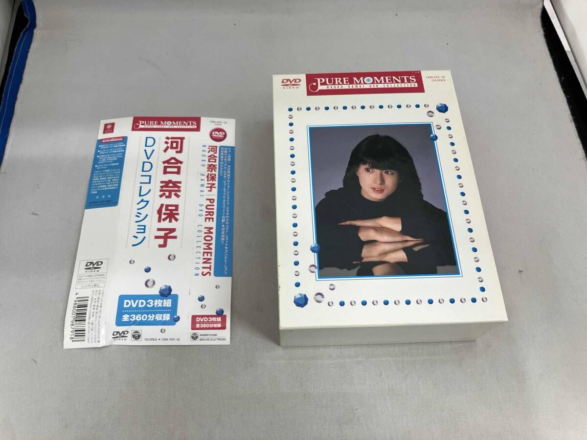 DVD 河合奈保子DVD BOX Pure Moments/NAOKO KAWAI DVD COLLECTION