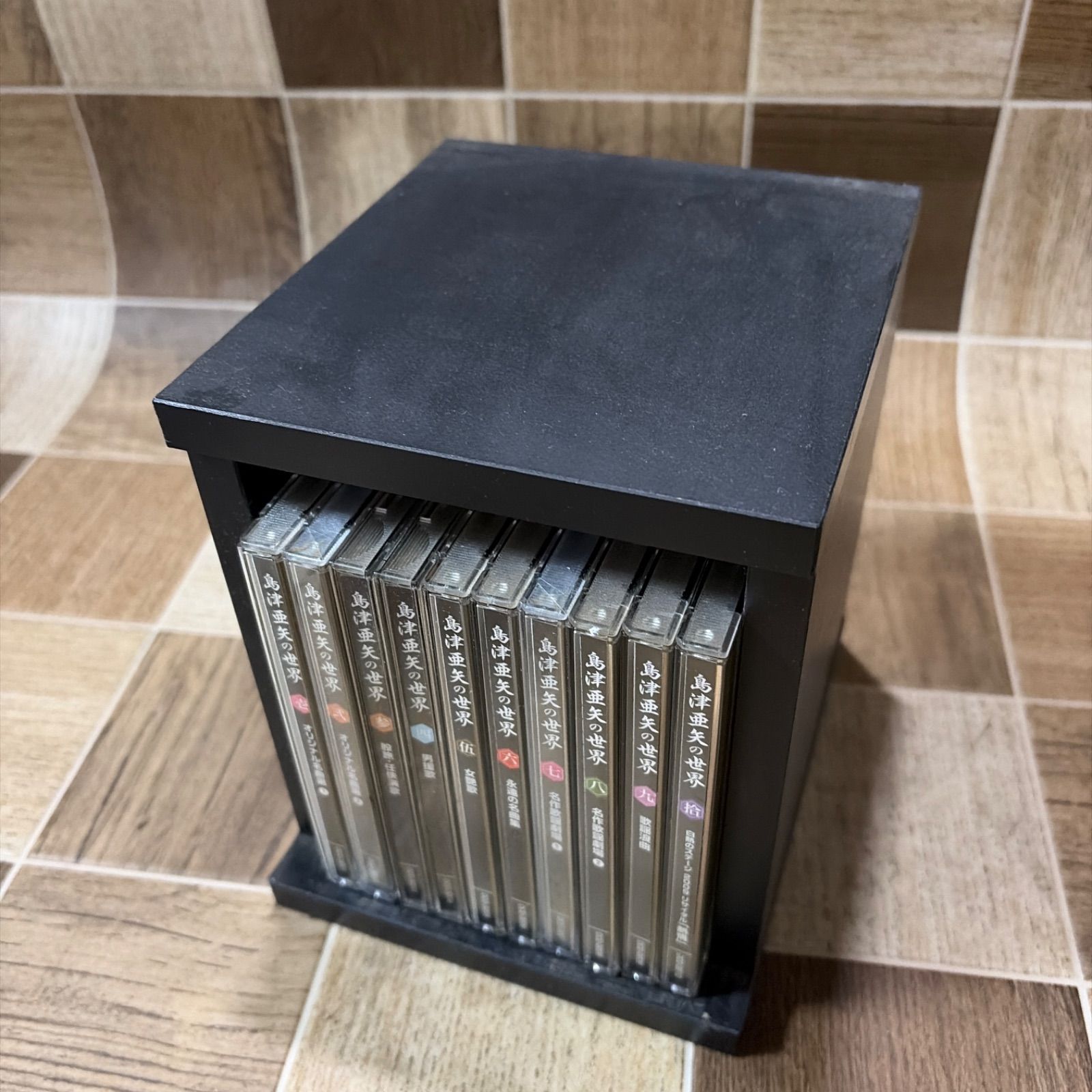 島津亜矢の世界 CD 全10巻 名曲集 ユーキャン - メルカリ