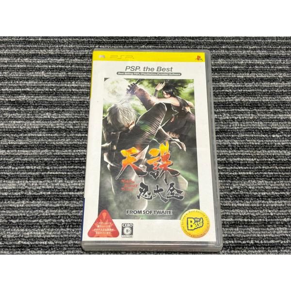 PSP ソフト 天誅 忍大全 THE BEST ケース付き プレイステーション