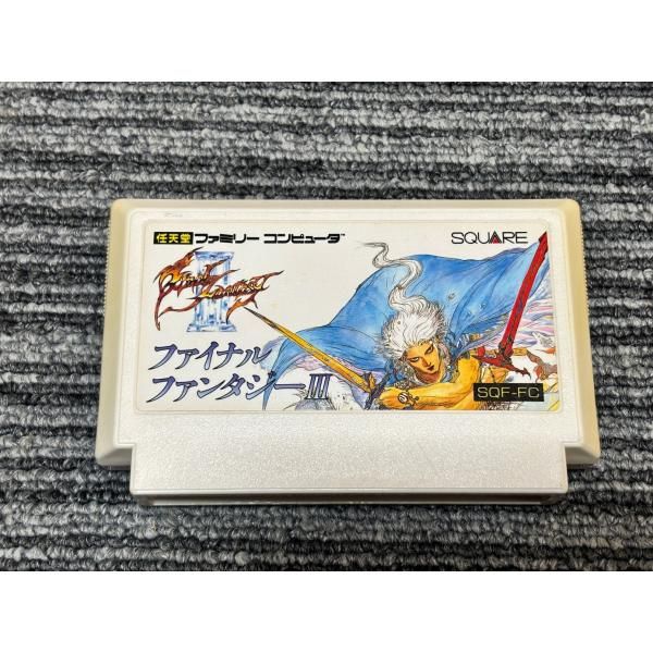 ファミコン カセット ソフト FF3 ファイナルファンタジー3 FC - メルカリ