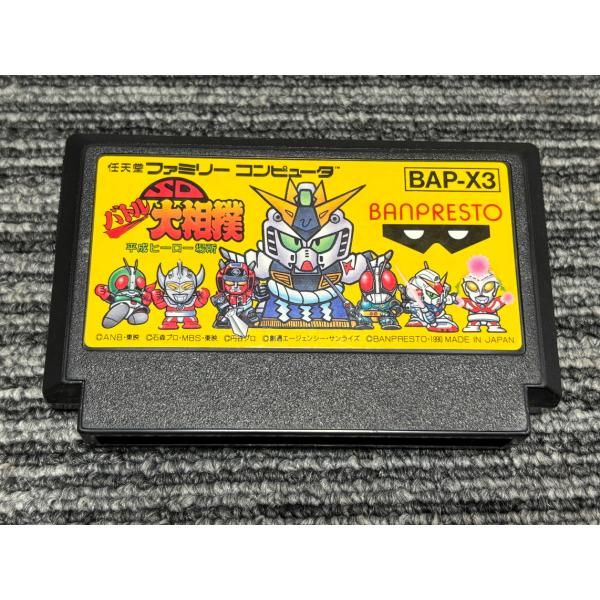 ファミコン カセット ソフト SD バトル大相撲 平成ヒーロー場所 FC