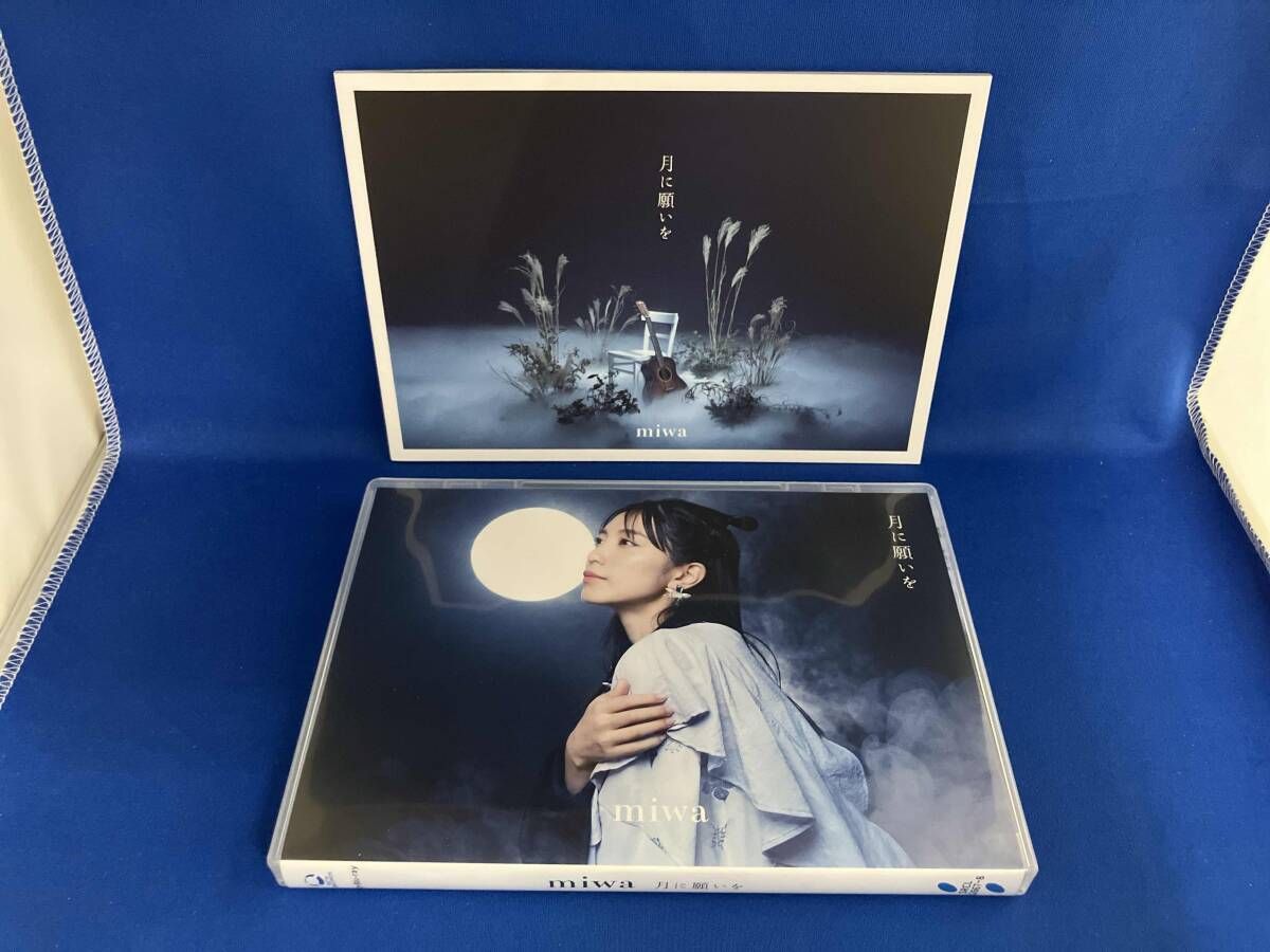 miwa / CD / 月に願いを(初回生産限定盤)(Blu-ray Disc付) - メルカリ