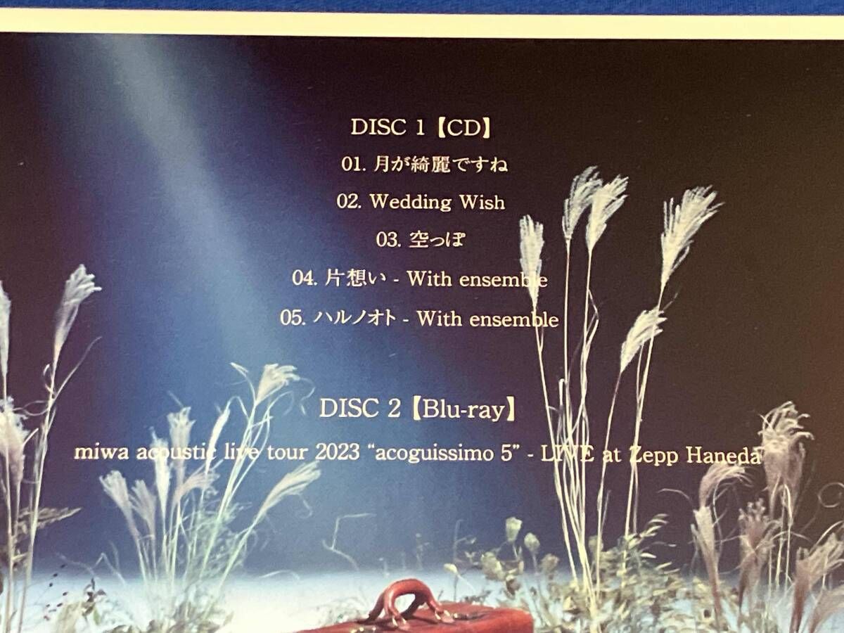 miwa / CD / 月に願いを(初回生産限定盤)(Blu-ray Disc付) - メルカリ