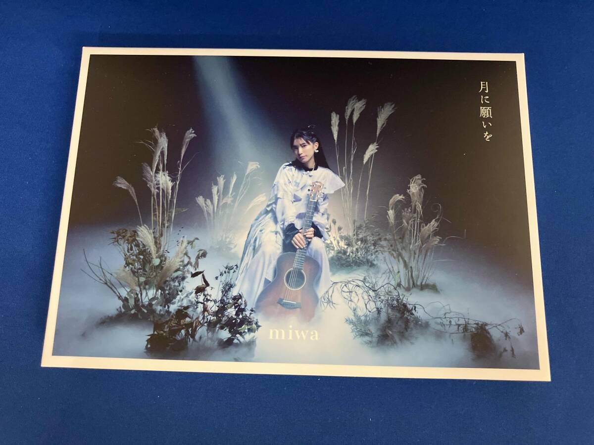 miwa / CD / 月に願いを(初回生産限定盤)(Blu-ray Disc付) - メルカリ