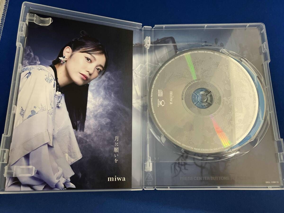 miwa / CD / 月に願いを(初回生産限定盤)(Blu-ray Disc付) - メルカリ
