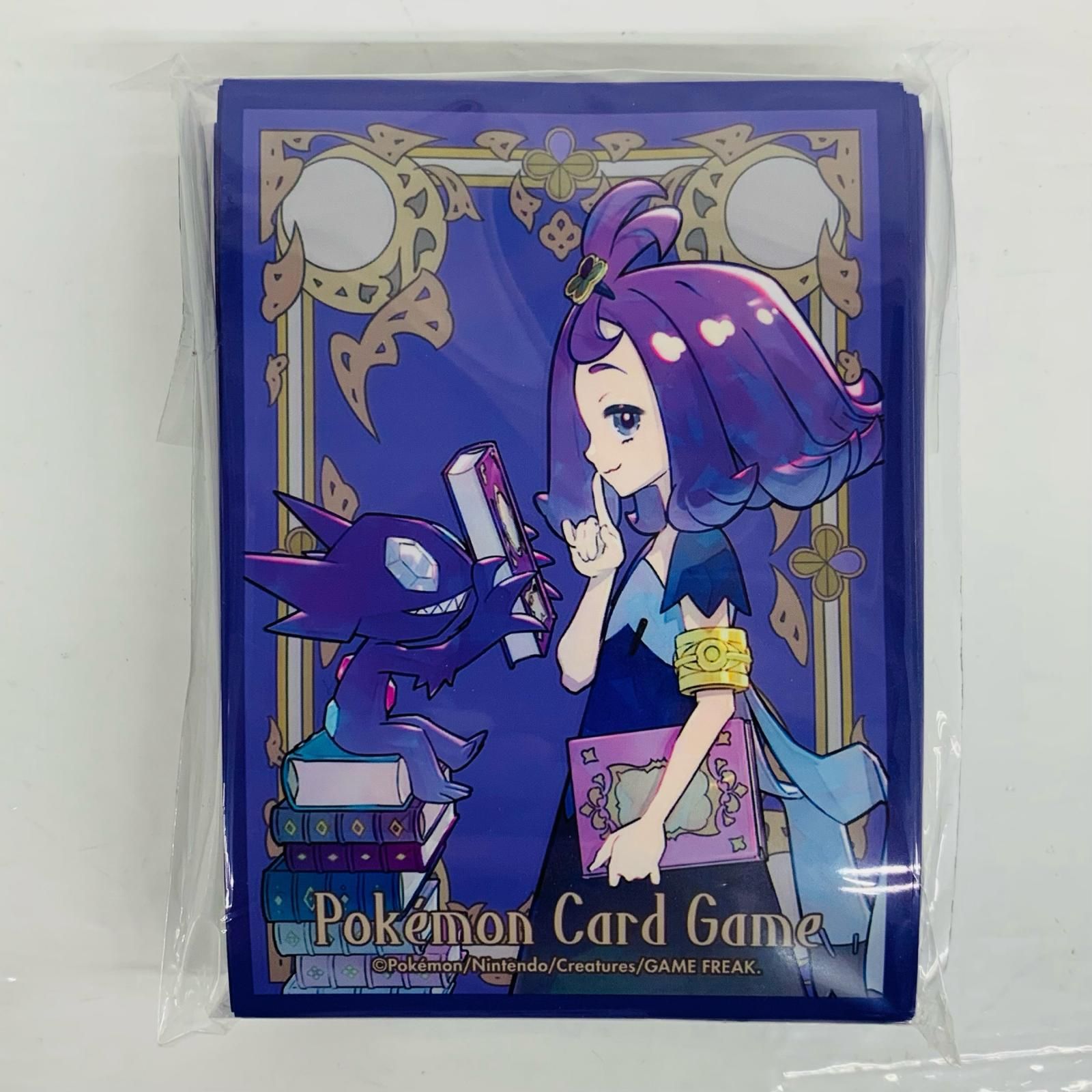 飾磨店】 中古 アセロラ デッキシールド - メルカリ