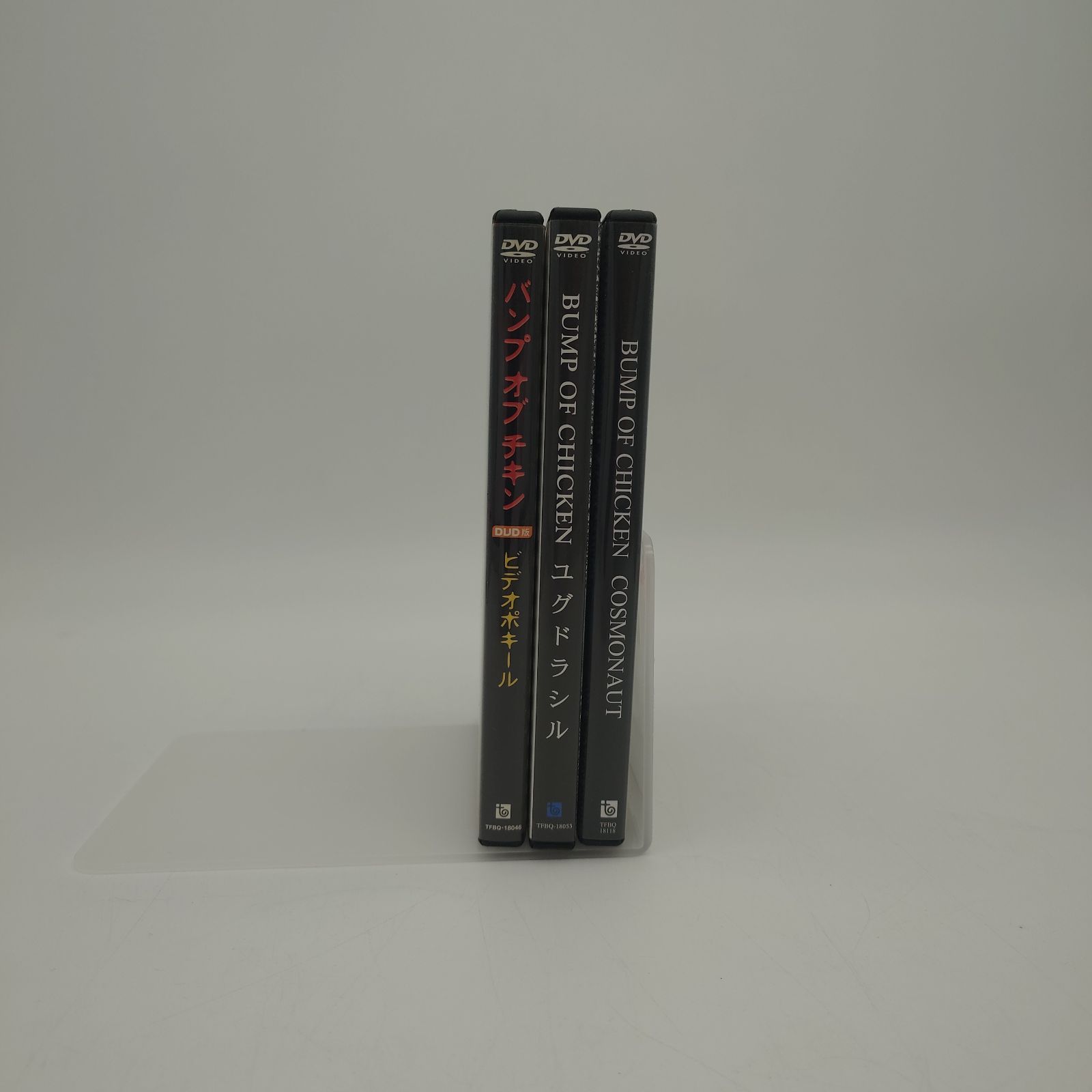 7 BUMP OF CHICKEN バンプオブチキン DVD3点セット（ビデオポキール