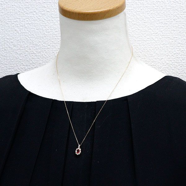 K18YG ルビー ダイヤモンド ペンダントネックレス 0.30ct D0.33ct