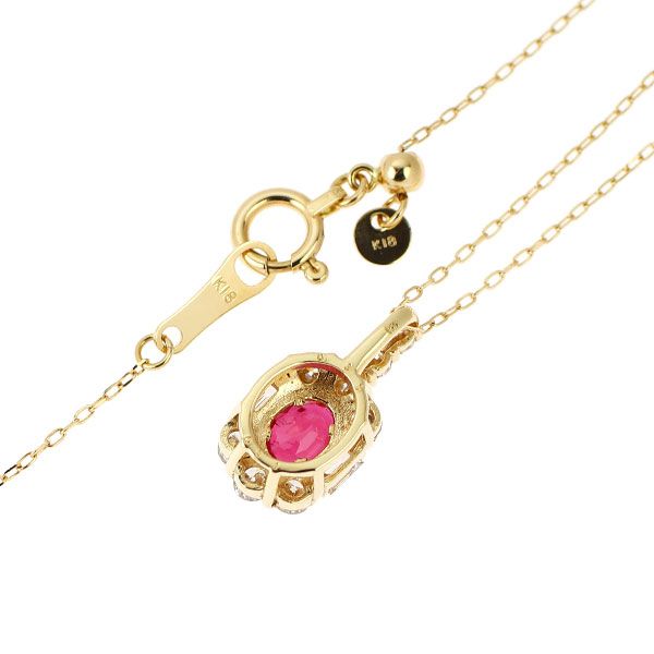 K18YG ルビー ダイヤモンド ペンダントネックレス 0.30ct D0.33ct