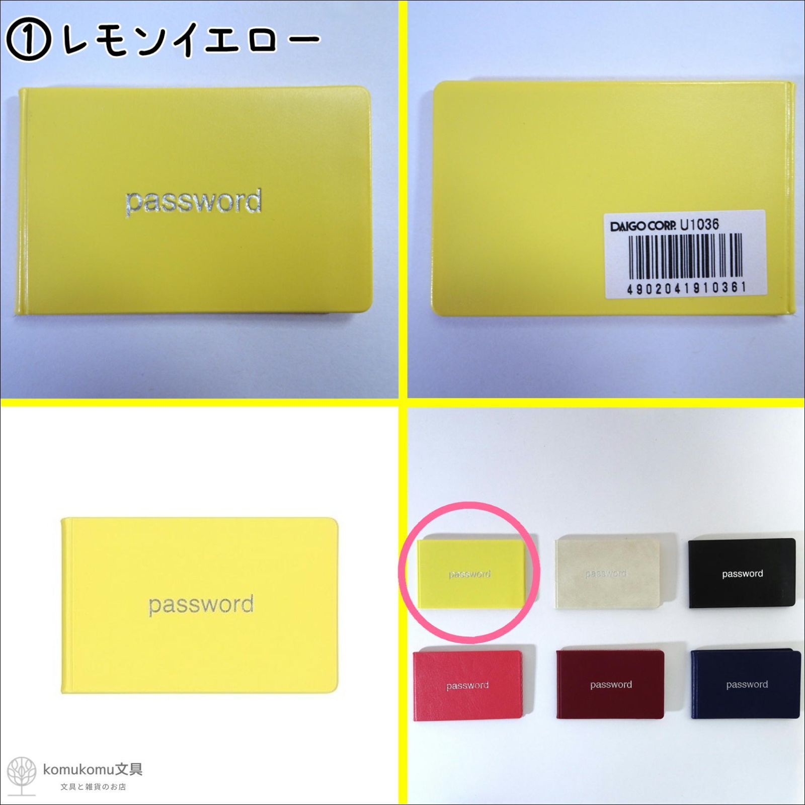 momo♡様専用 - メルカリ