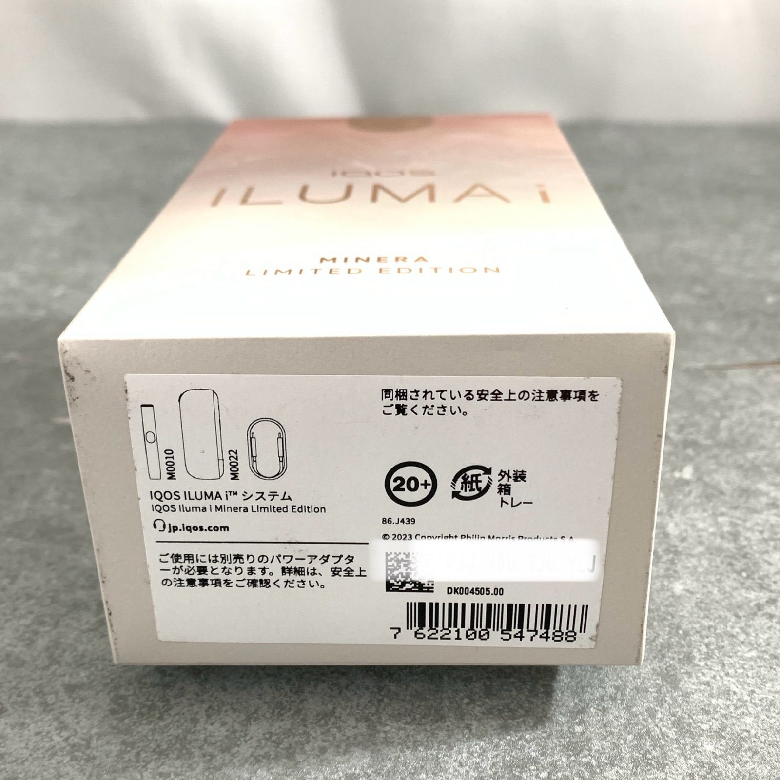 中古】IQOS IQOS ILUMA i MINERA ミネラ 限定カラー M80303-2 | Shop 
