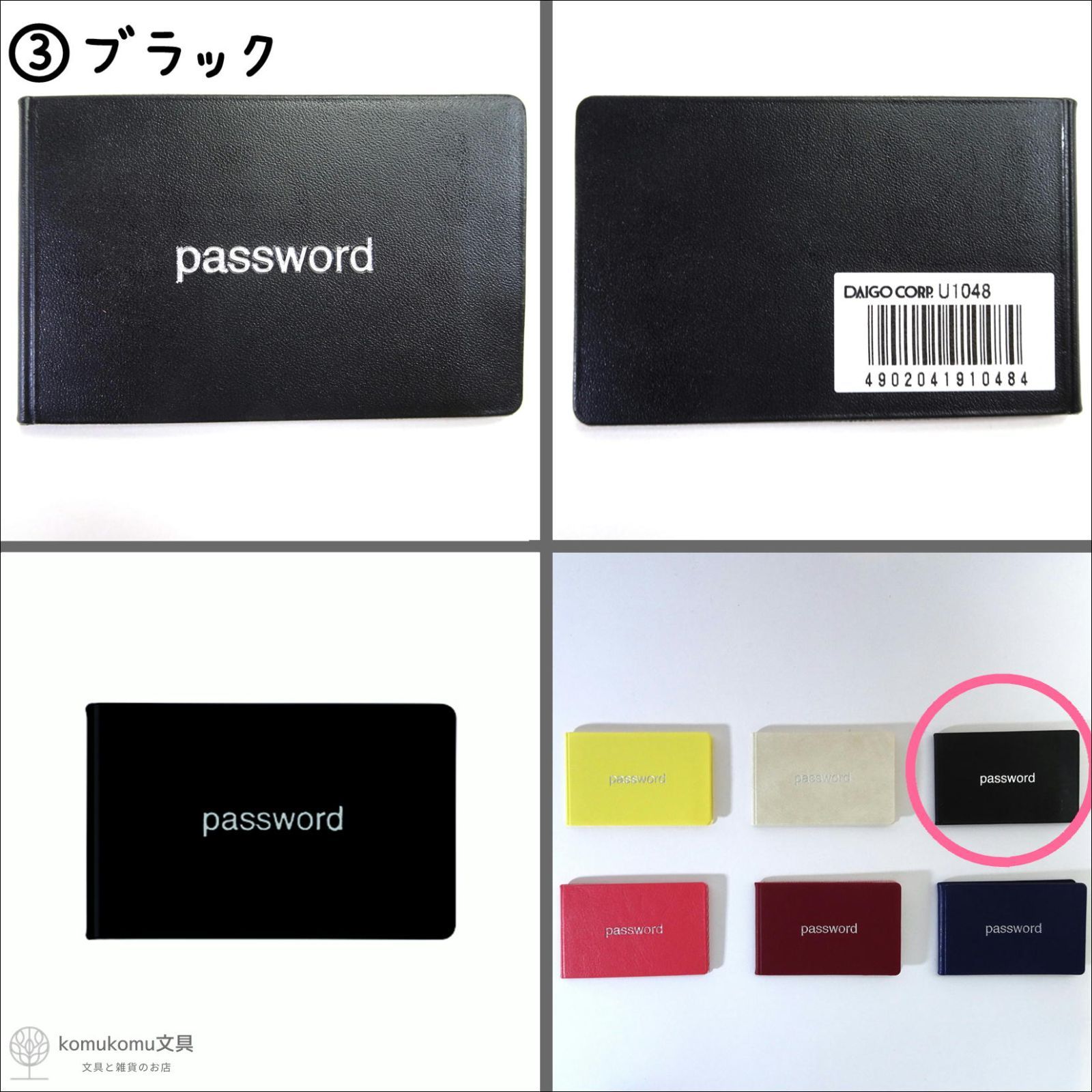 momo♡様専用 - メルカリ