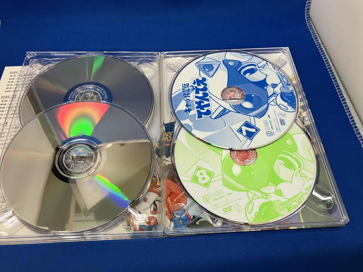 DVD キャッ党忍伝てやんでえ DVD-BOX - メルカリ