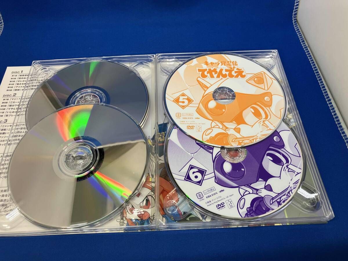 DVD キャッ党忍伝てやんでえ DVD-BOX - メルカリ