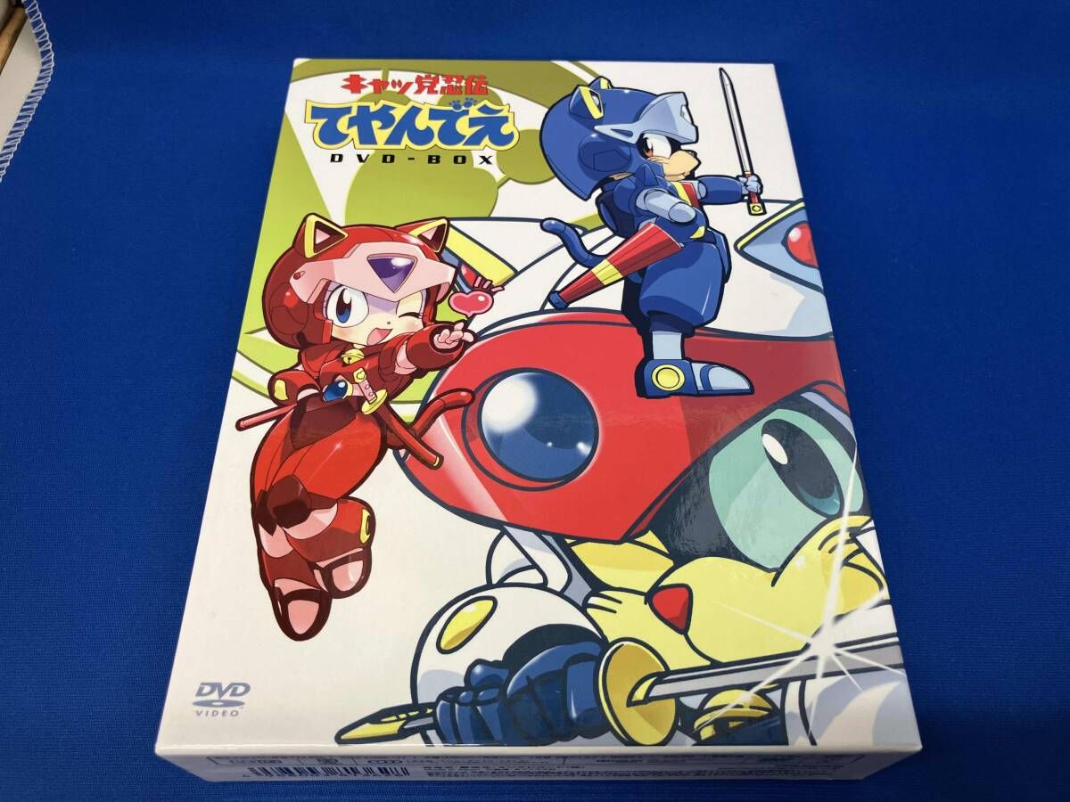 DVD キャッ党忍伝てやんでえ DVD-BOX - メルカリ