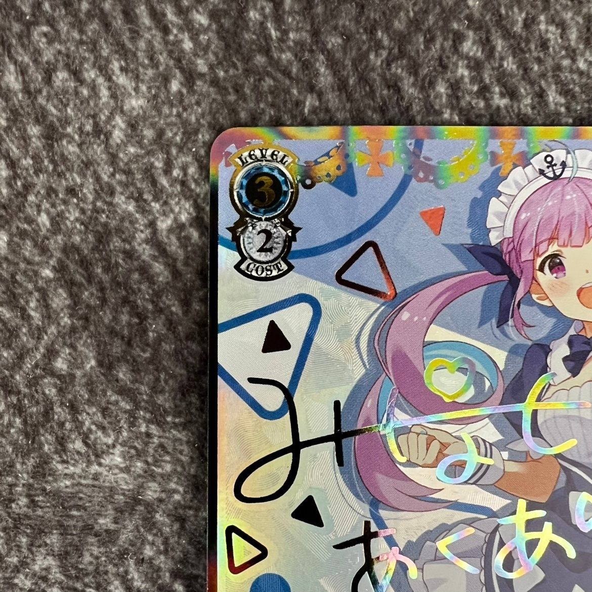 ヴァイスシュヴァルツ ホロライブ お姫様のお茶会 SSP 夏色まつり ssp