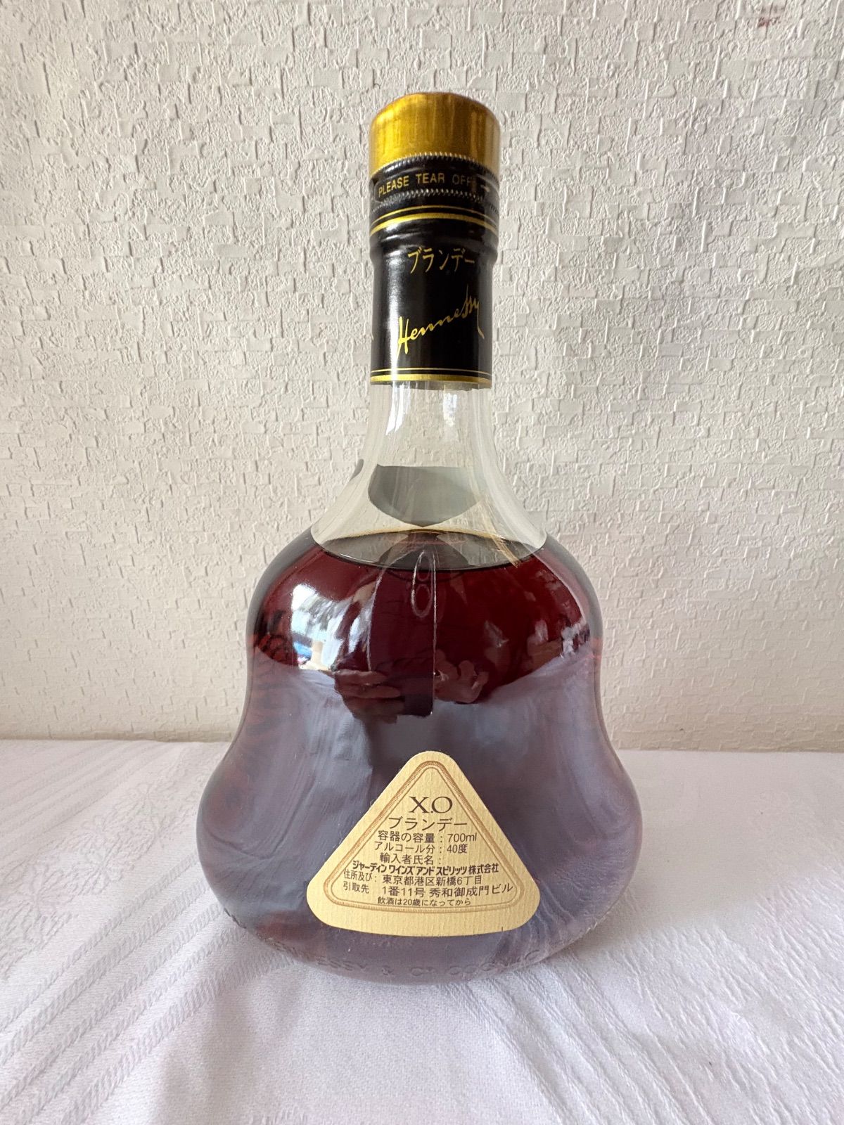 未開栓】Hennessy XO コニャック 700ml 金キャップ40%♡ - メルカリ