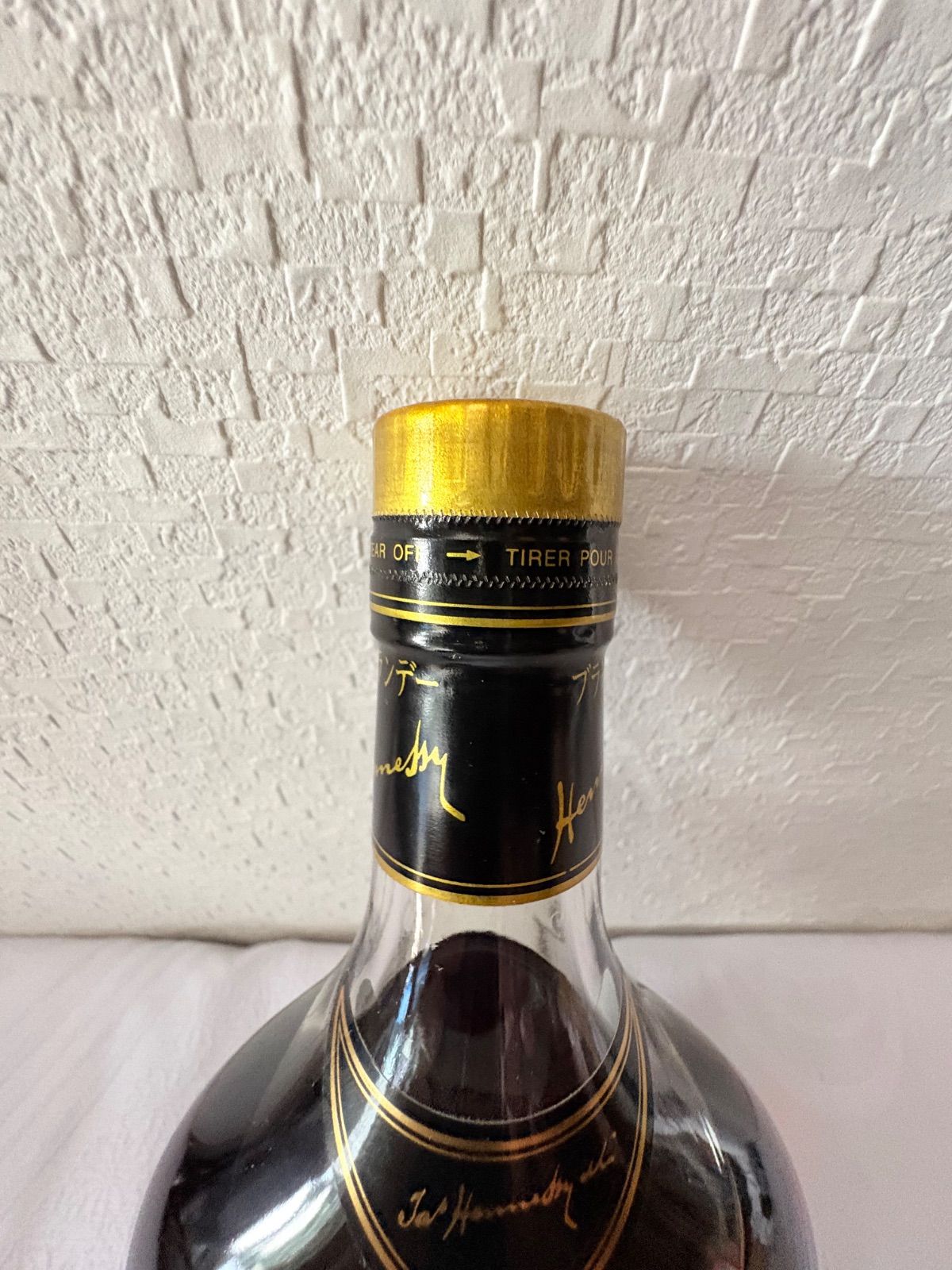 未開栓】Hennessy XO コニャック 700ml 金キャップ40%♡ - メルカリ