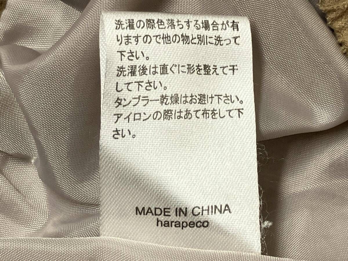 harapeco はらぺこ商会 HP-19FW-02JK スウェード ブルゾン サイズM