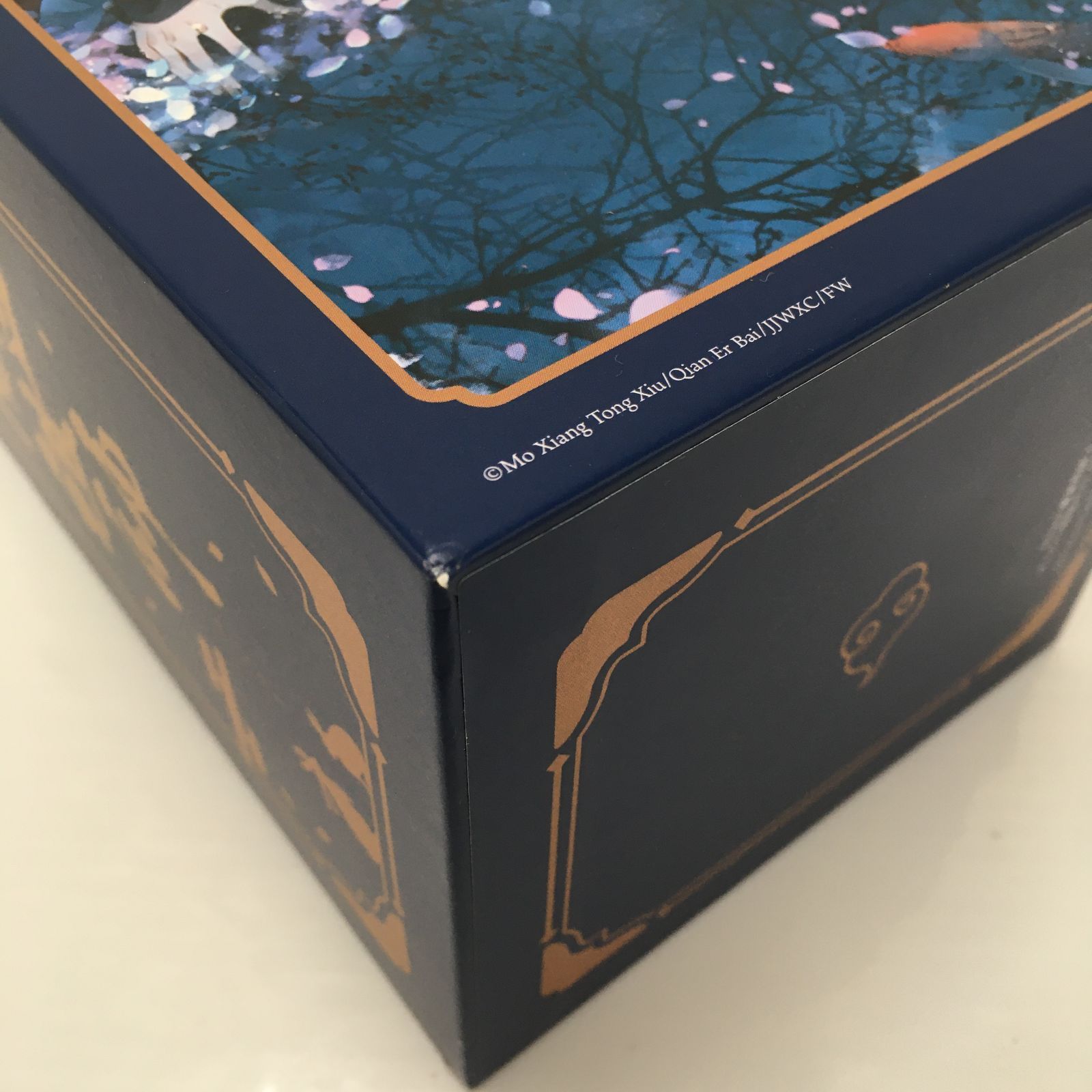 魔道祖師 全巻＋番外集付き 全巻収納ボックス付き アニメイト限定 墨香