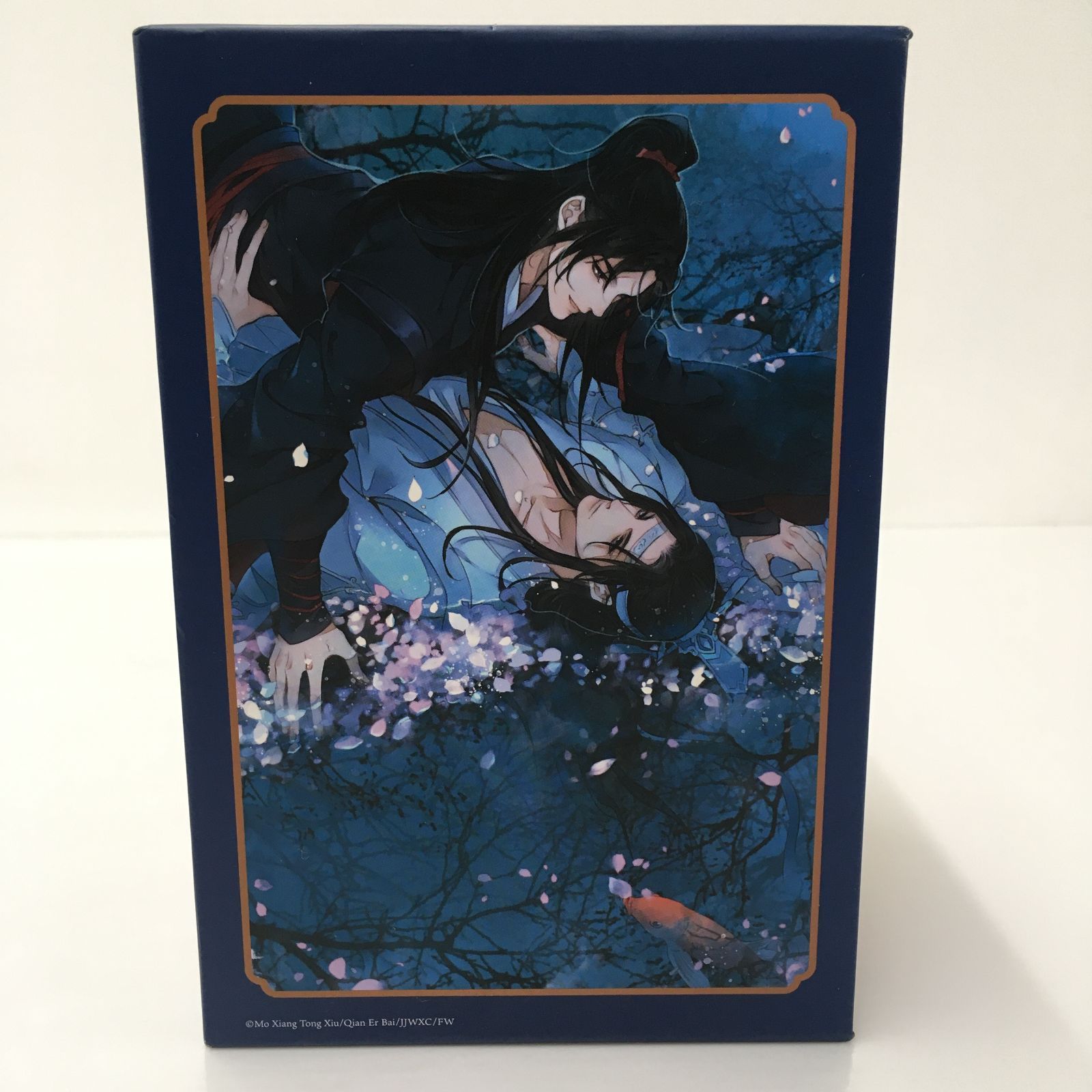 魔道祖師 全巻＋番外集付き 全巻収納ボックス付き アニメイト限定 墨香