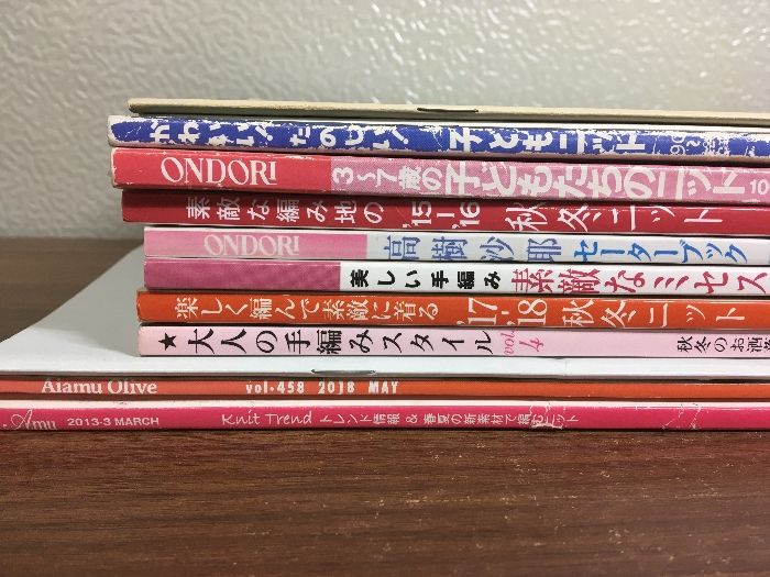 雑誌【編物関連 まとめ】12冊セット 毛糸だま 秋冬ニット デザイン