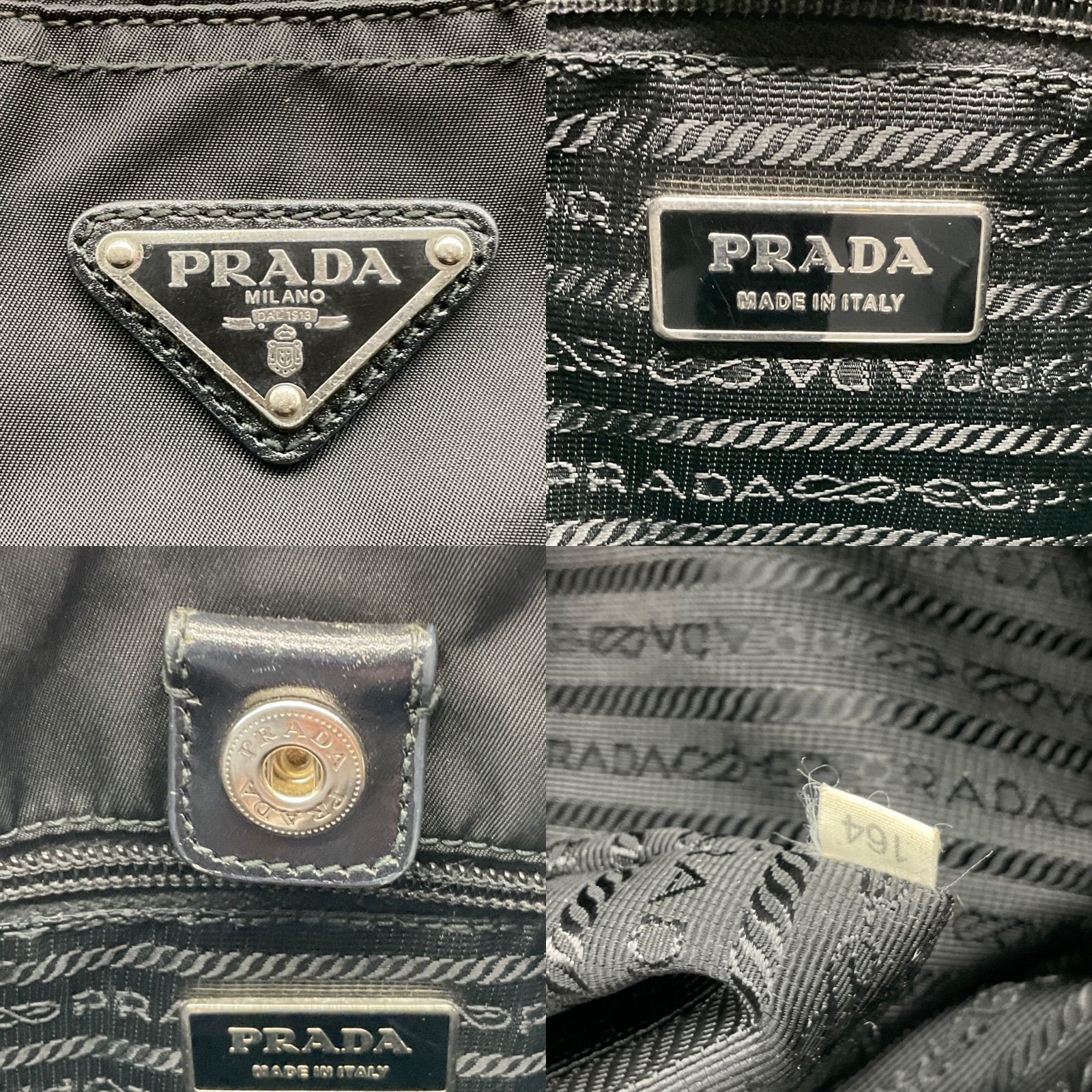 PRADA プラダ ナイロントートバッグ ハンドバッグ 肩掛け ショルダー 