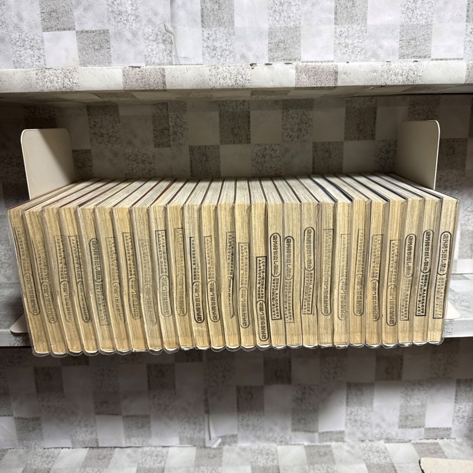 EREMENTAR GERAD エレメンタルジェレイド 1-18巻 蒼空の戦旗 1-8巻