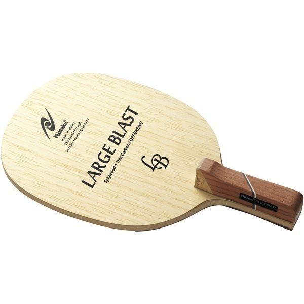 ニッタク Nittaku ラージボール用ペンラケット LARGE BLAST R ラージブラスト 角丸型ブレード NC0194
