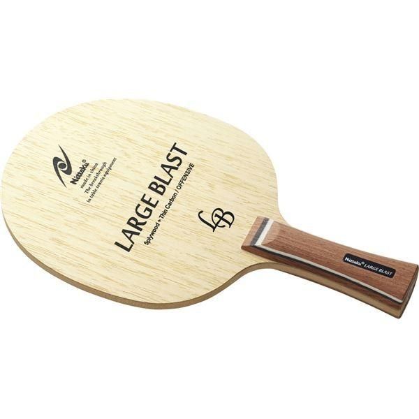 ニッタク Nittaku ラージボール用シェイクラケット LARGE BLAST FL ラージブラスト フ NC0416