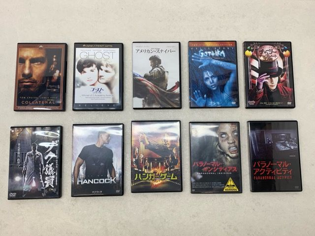 洋画 DVD 10枚まとめ売り【E2891-008】020 - メルカリ