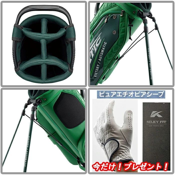 VTC-002