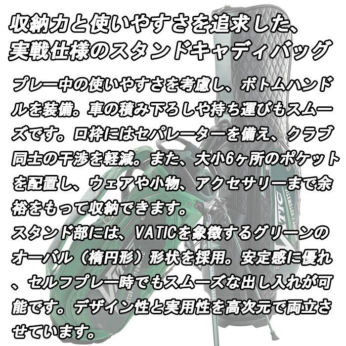 送料高騰の為 北海道