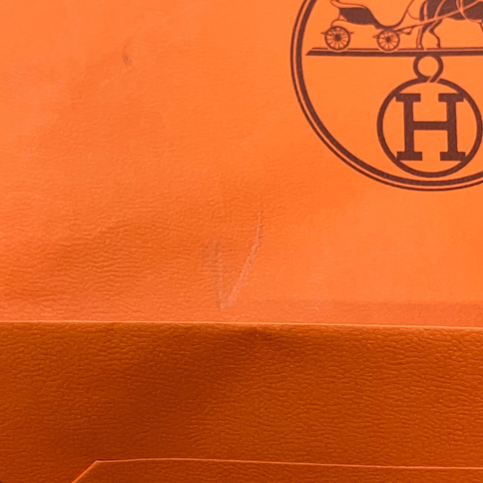 HERMES エルメス 紙袋 15枚セット ショップ袋 ショッパー【Z1778